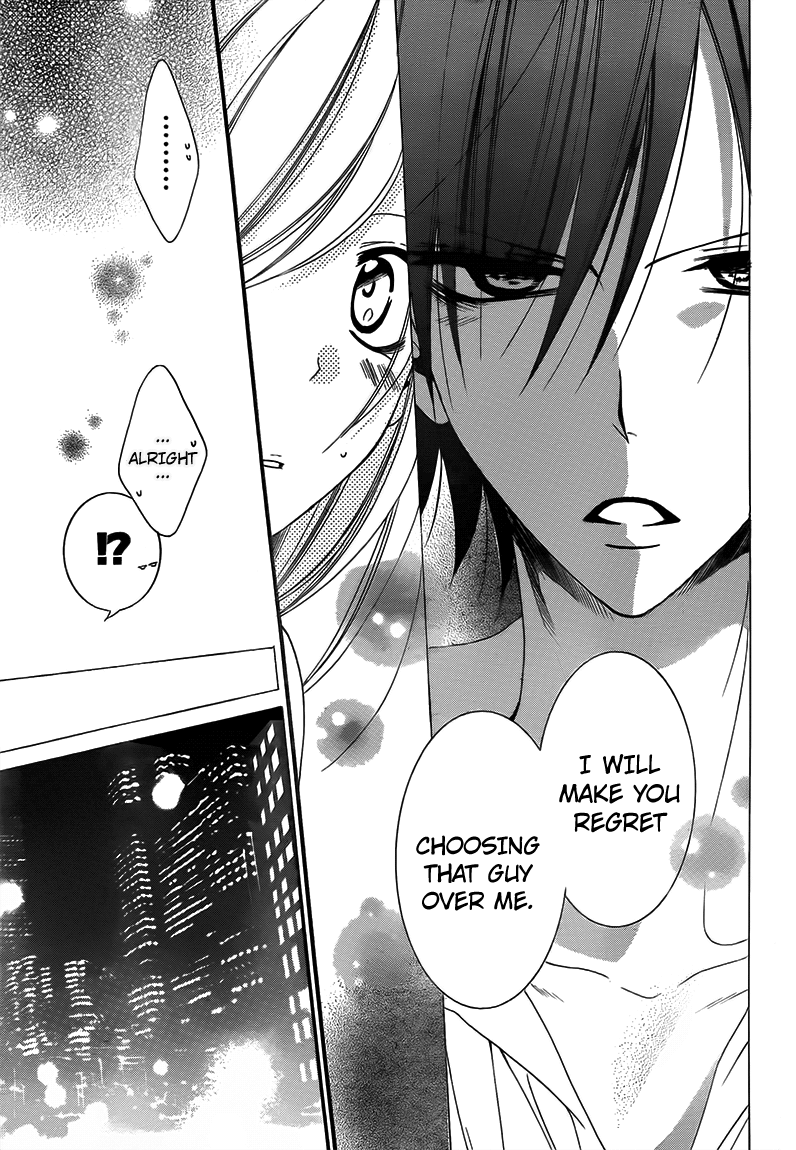 Namaiki Zakari, Chapter 42 image 21